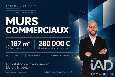 Boutique/Local commercial à Toulon (83000)