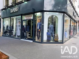 Divers Commerces à Paris (75018)