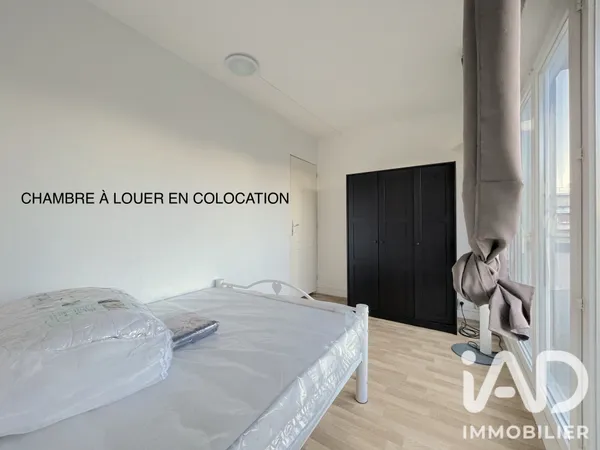 Appartement à Noisy-le-Grand (93160) photo 2