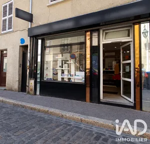 Divers Commerces à Choisy-le-Roi (94600)
