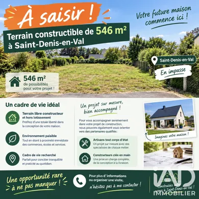 Terrain à bâtir à Saint-Denis-en-Val (45560)