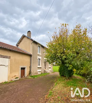 Maison de village à Chaillac-sur-Vienne (87200)
