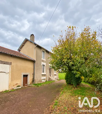 Maison de village à Chaillac-sur-Vienne (87200)