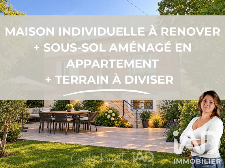Maison 5 pièces 131 m² · aux Arcs · 131 m² · 365 000 €