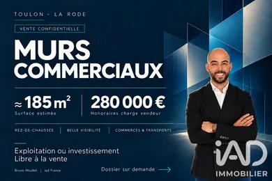 Boutique/Local commercial à Toulon (83000)