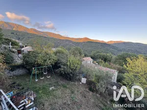 Maison de village à Valgorge (07110)